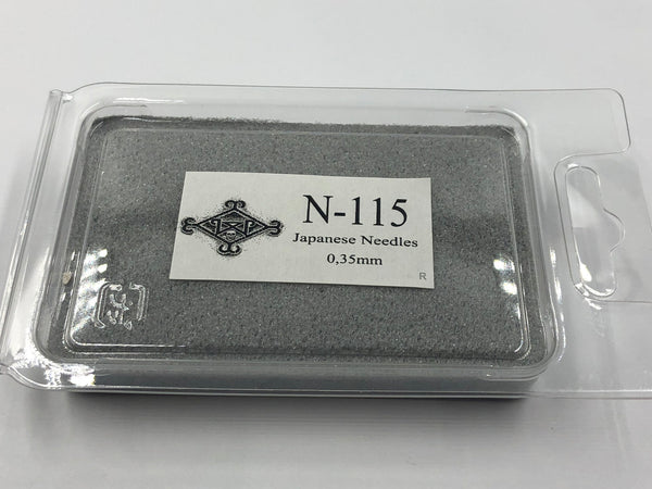 Japanese Needles ⌀0.35