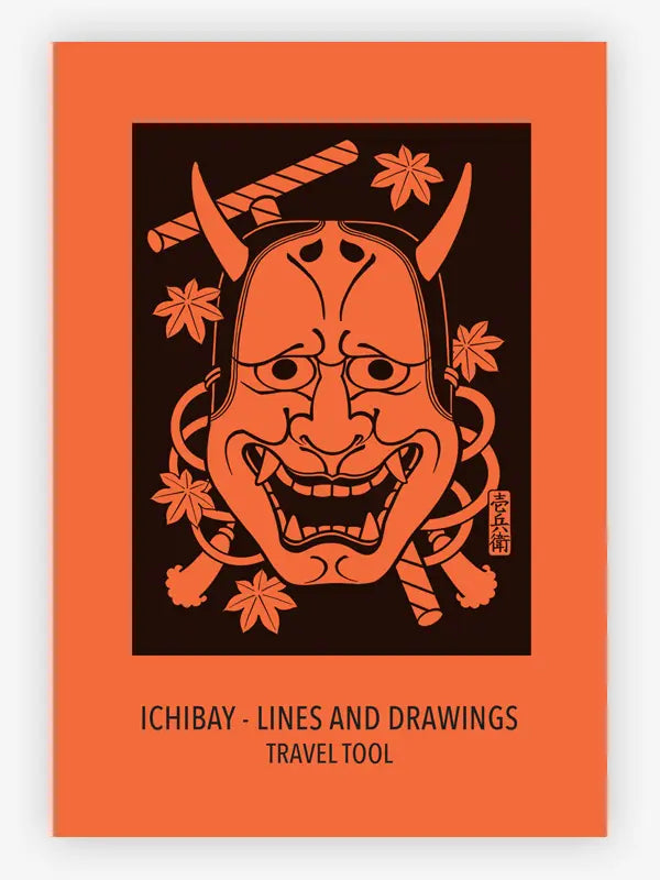 ICHIBAY – Lines and Drawings – Eru Higa
