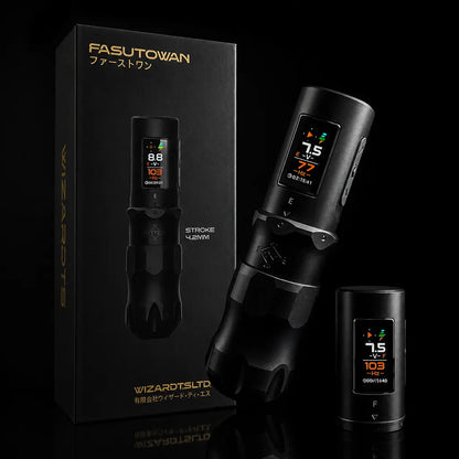 FASUTOWAN