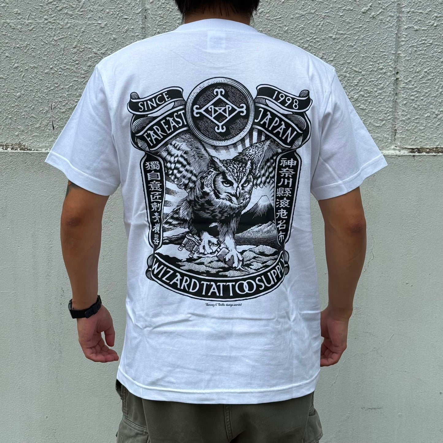 Wizard T.S Original T-Shirt