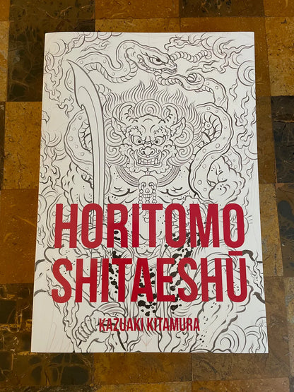 Horitomo Shitaeshu