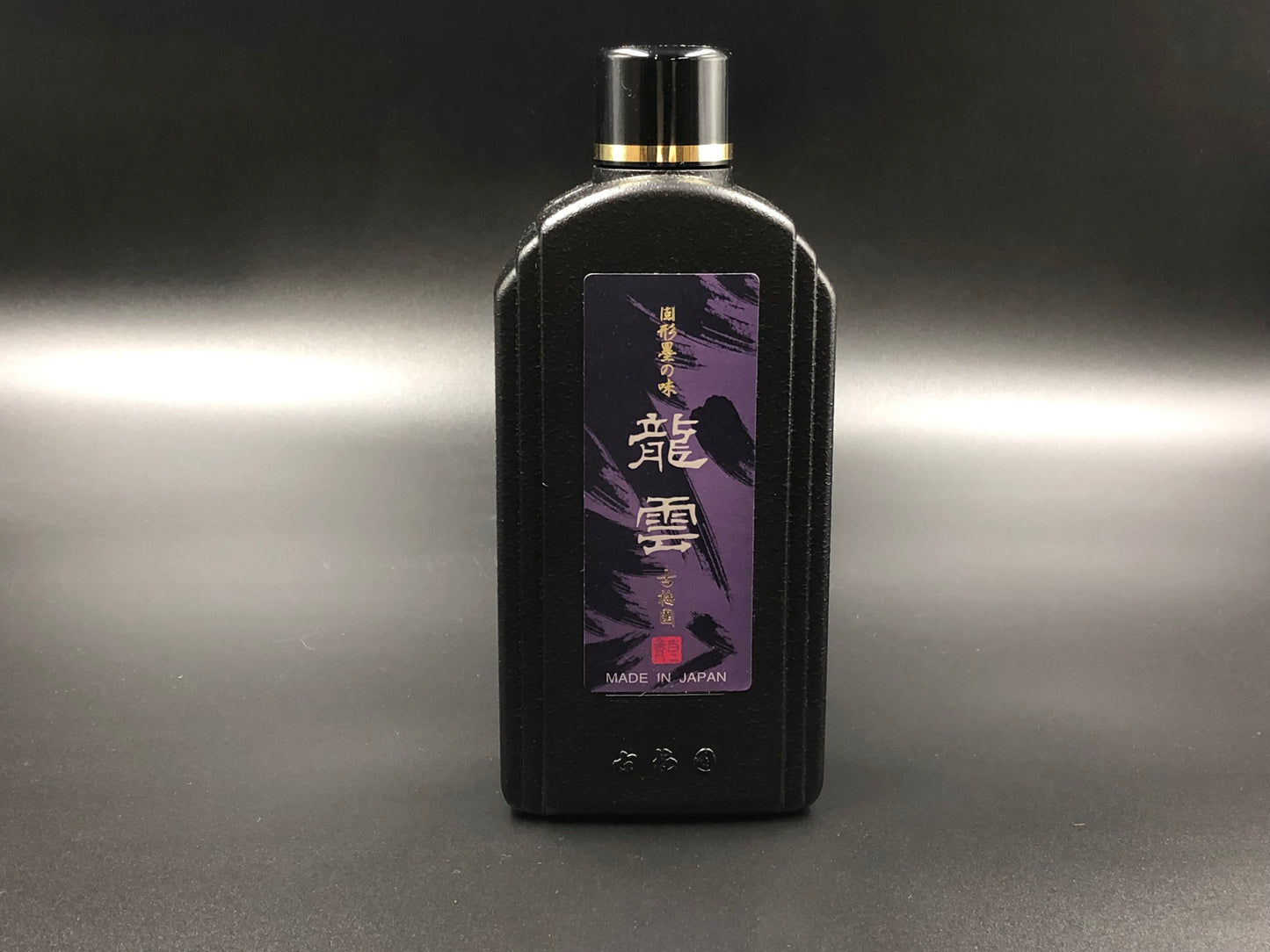 Sumi Ryuun (Japanese Ink)