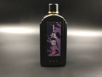 Sumi Ryuun (Japanese Ink)