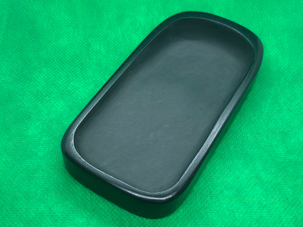 Suzuri (Inkstone)