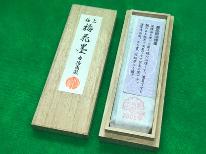 Sumi Baikaboku (Ink Stick)