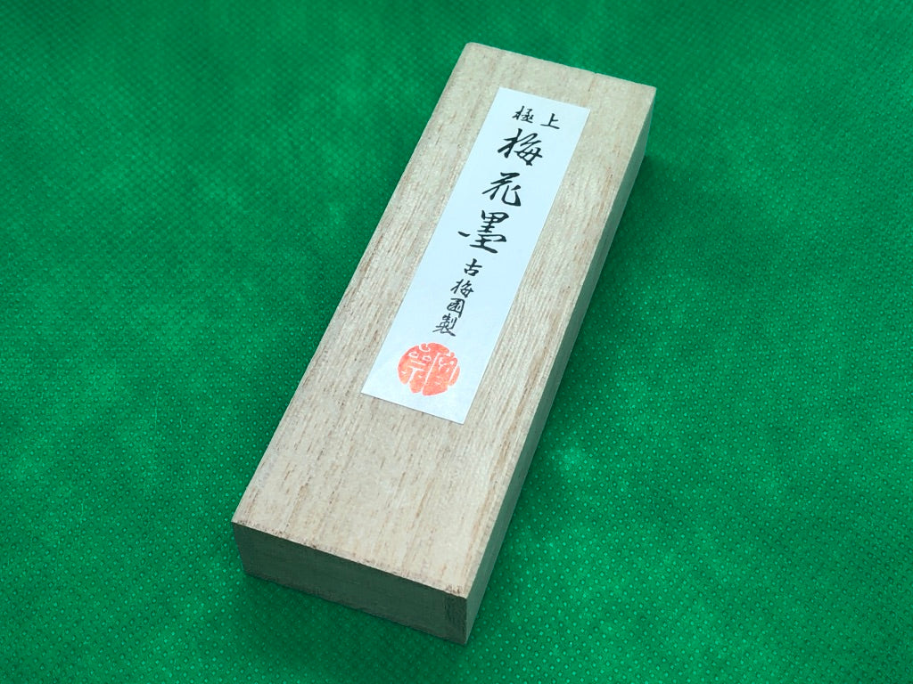 Sumi Baikaboku (Ink Stick)