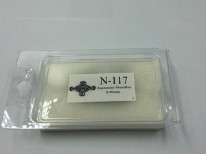 Japanese Needles ⌀0.40mm